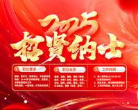全日制自考助学本科报名费