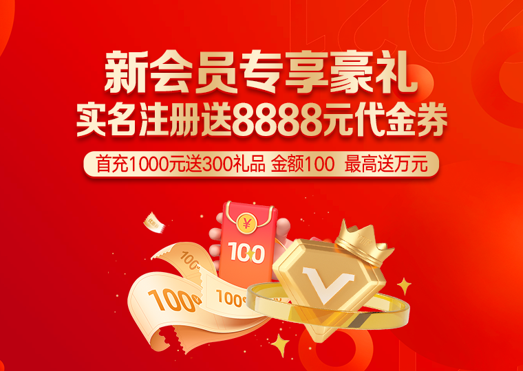 A股市场处于结构性行情阶段的阶段中股票杠杆的市场情绪操作指引