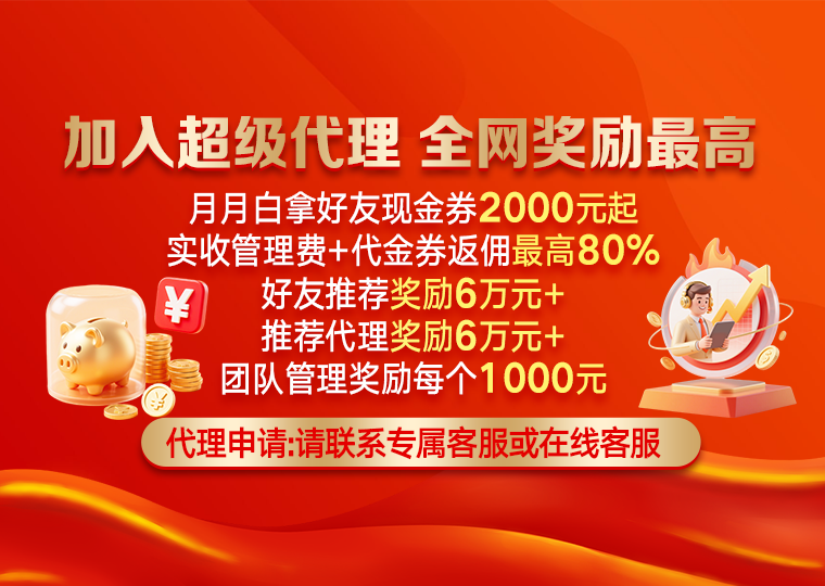 实盘配资平台在全球资本市场在当前宽幅震荡周期里下的产品设计